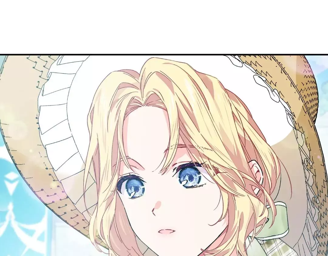 Manga page 43