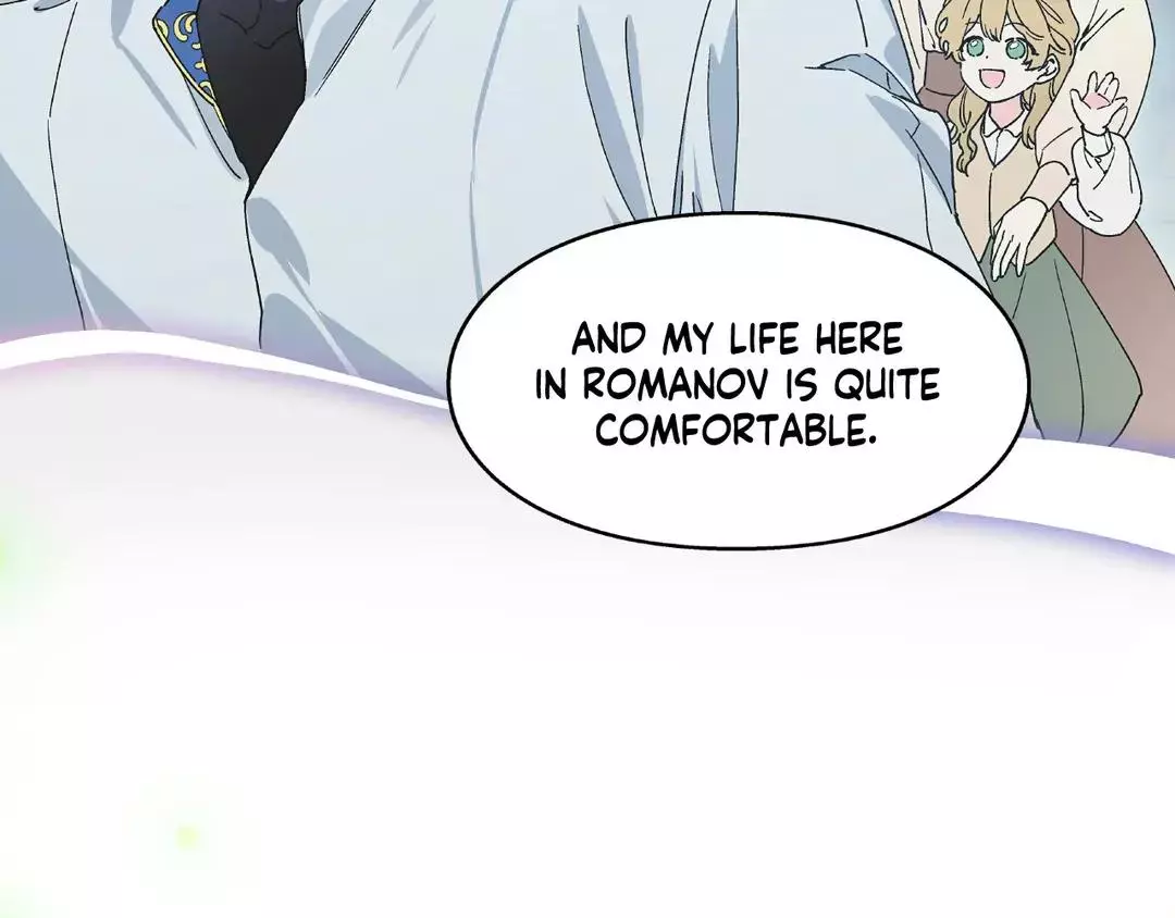 Manga page 31