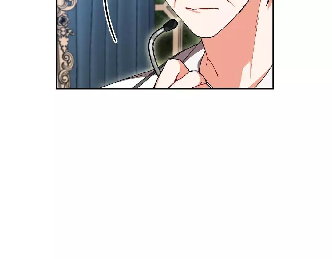 Manga page 98