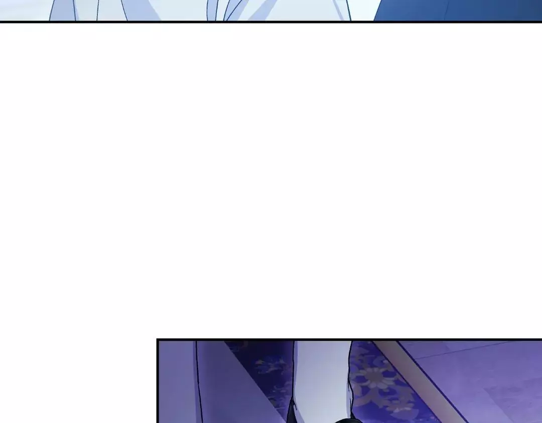 Manga page 45