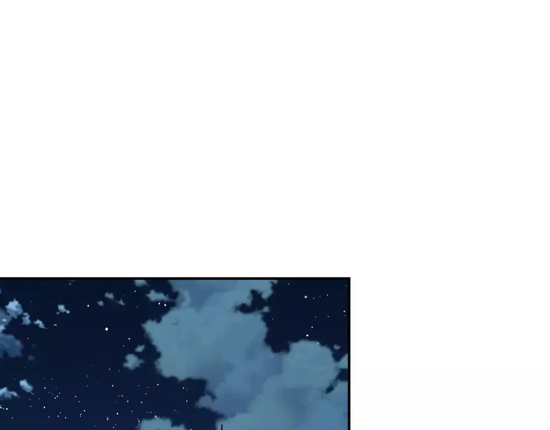 Manga page 118