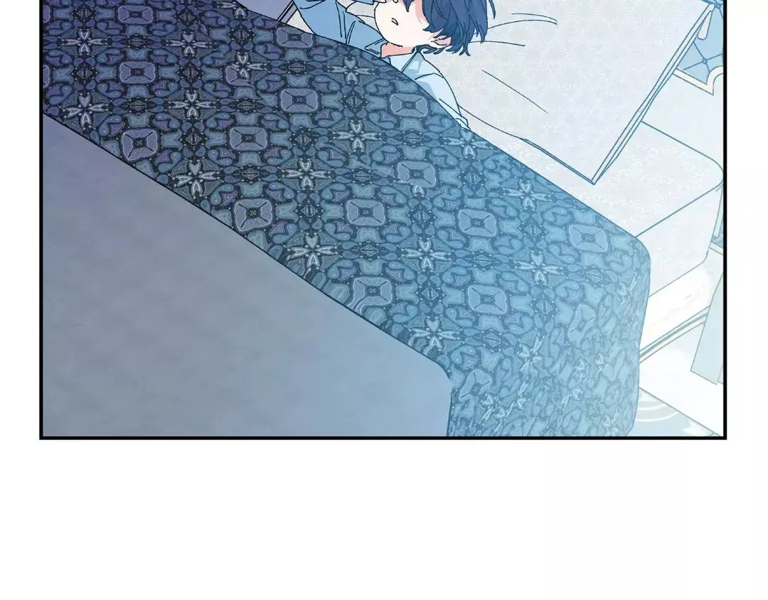 Manga page 52