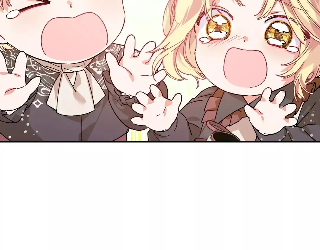 Manga page 57