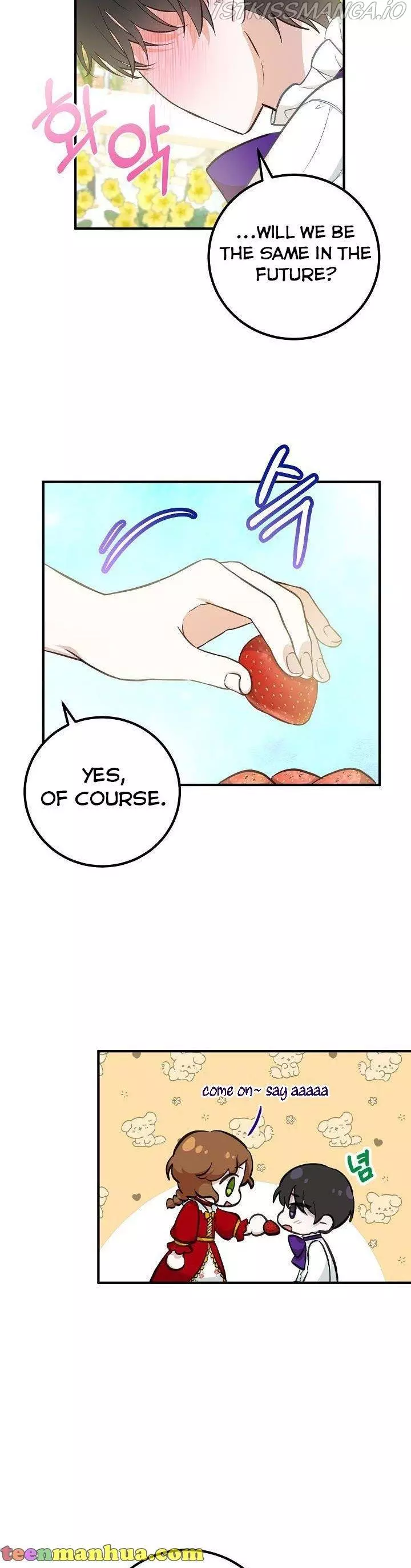 Manga page 18