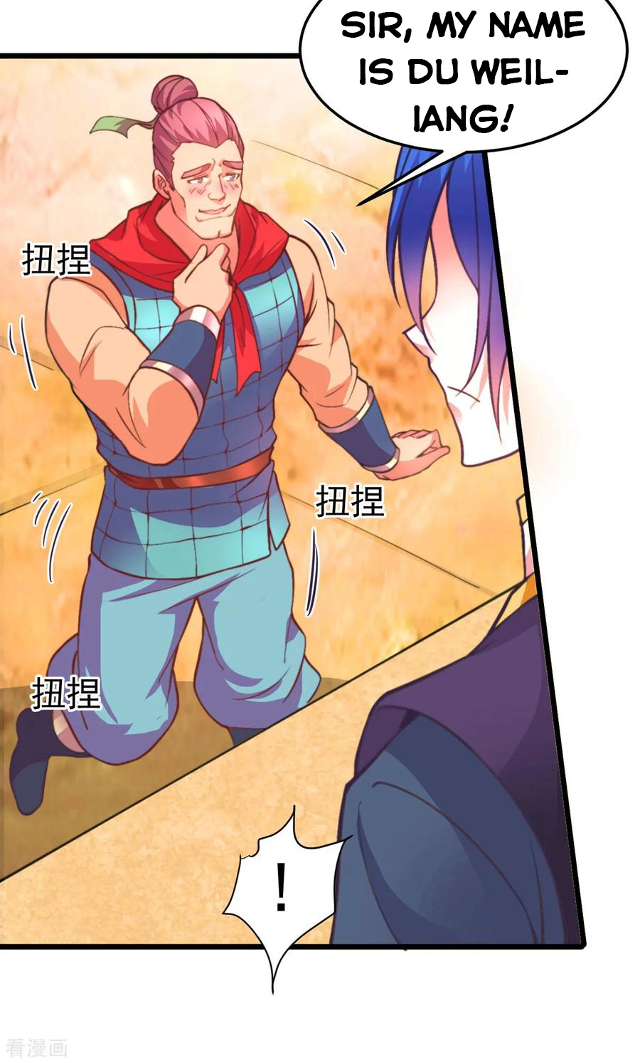 Manga page 39