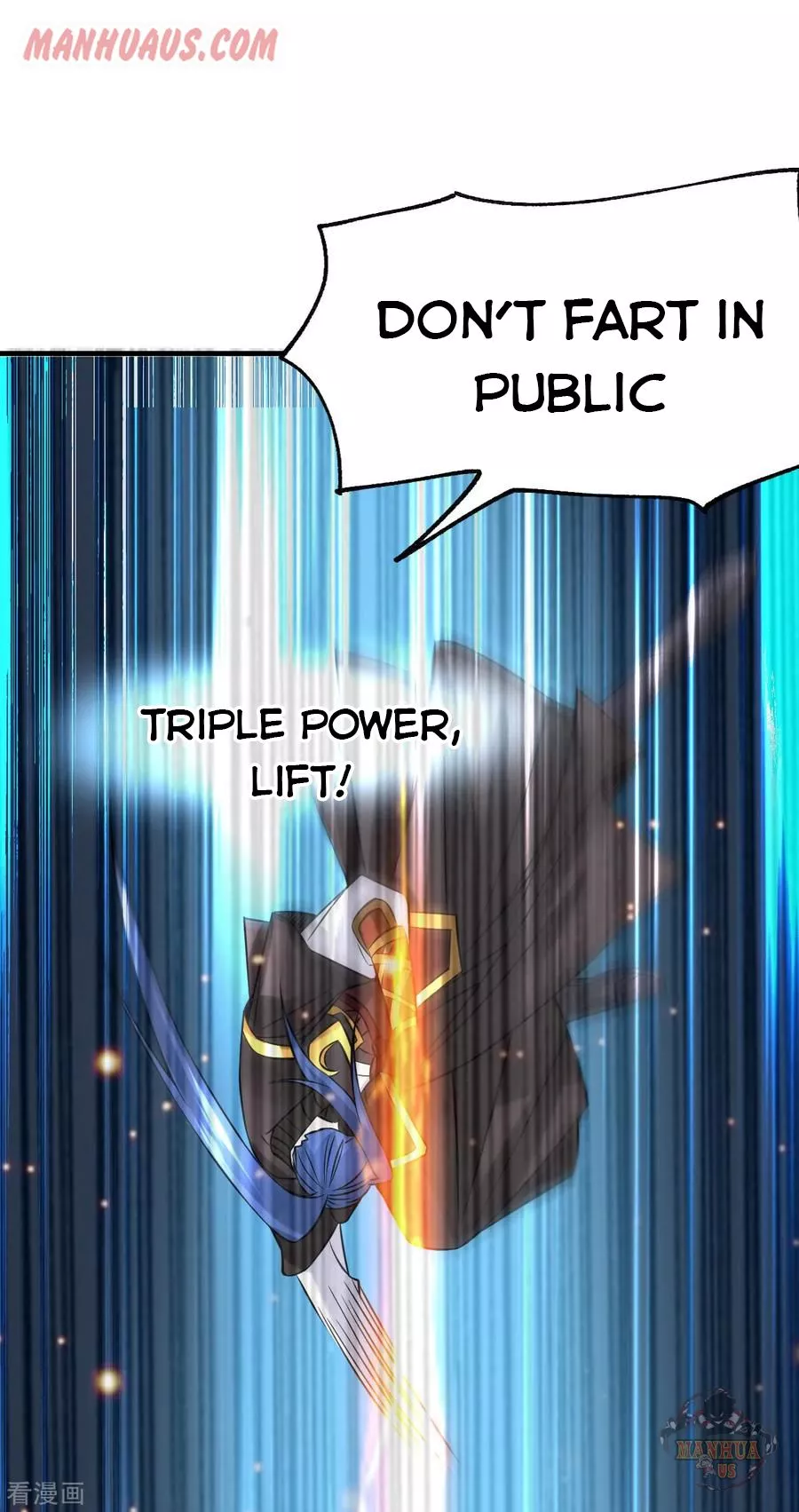 Manga page 14