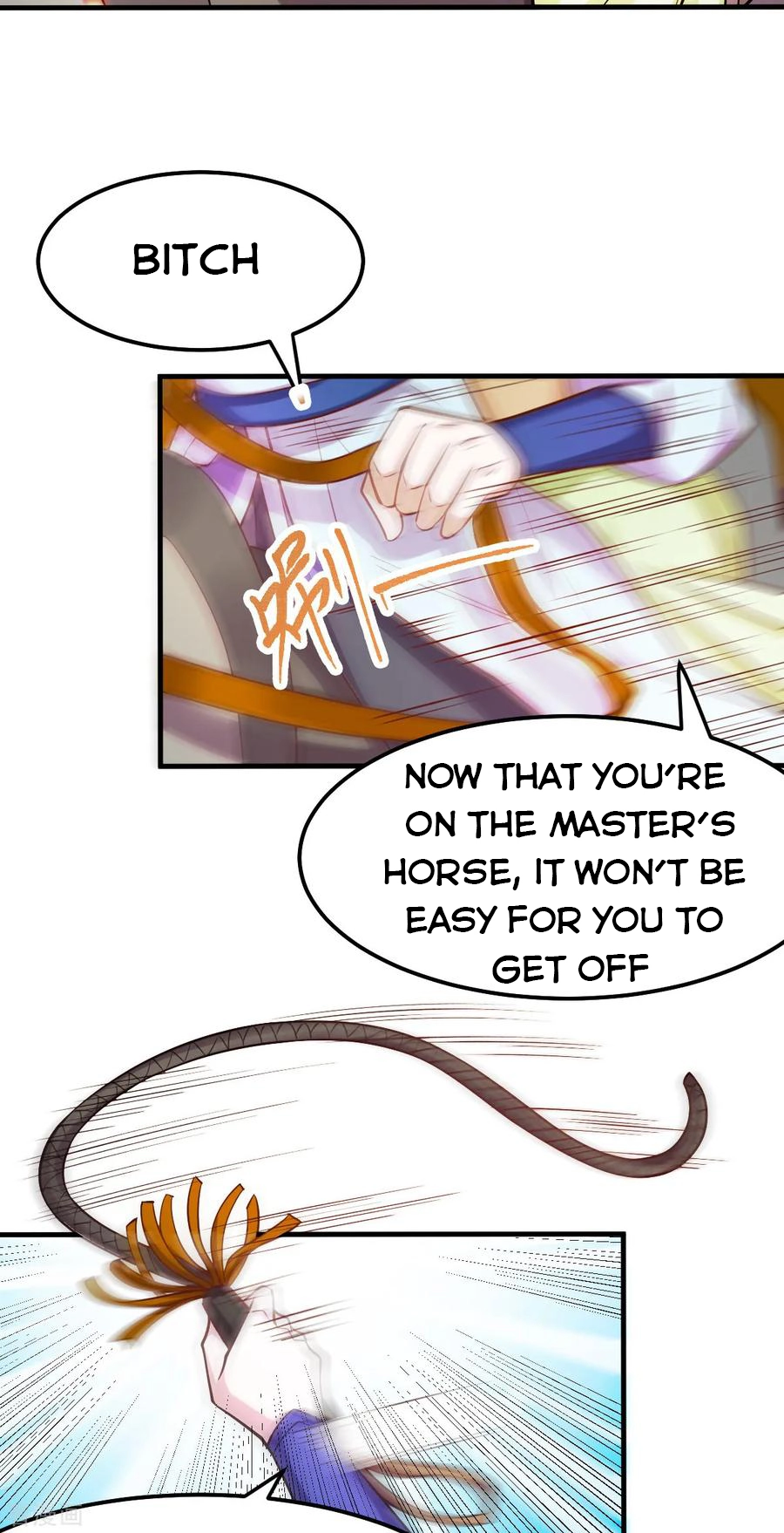 Manga page 5
