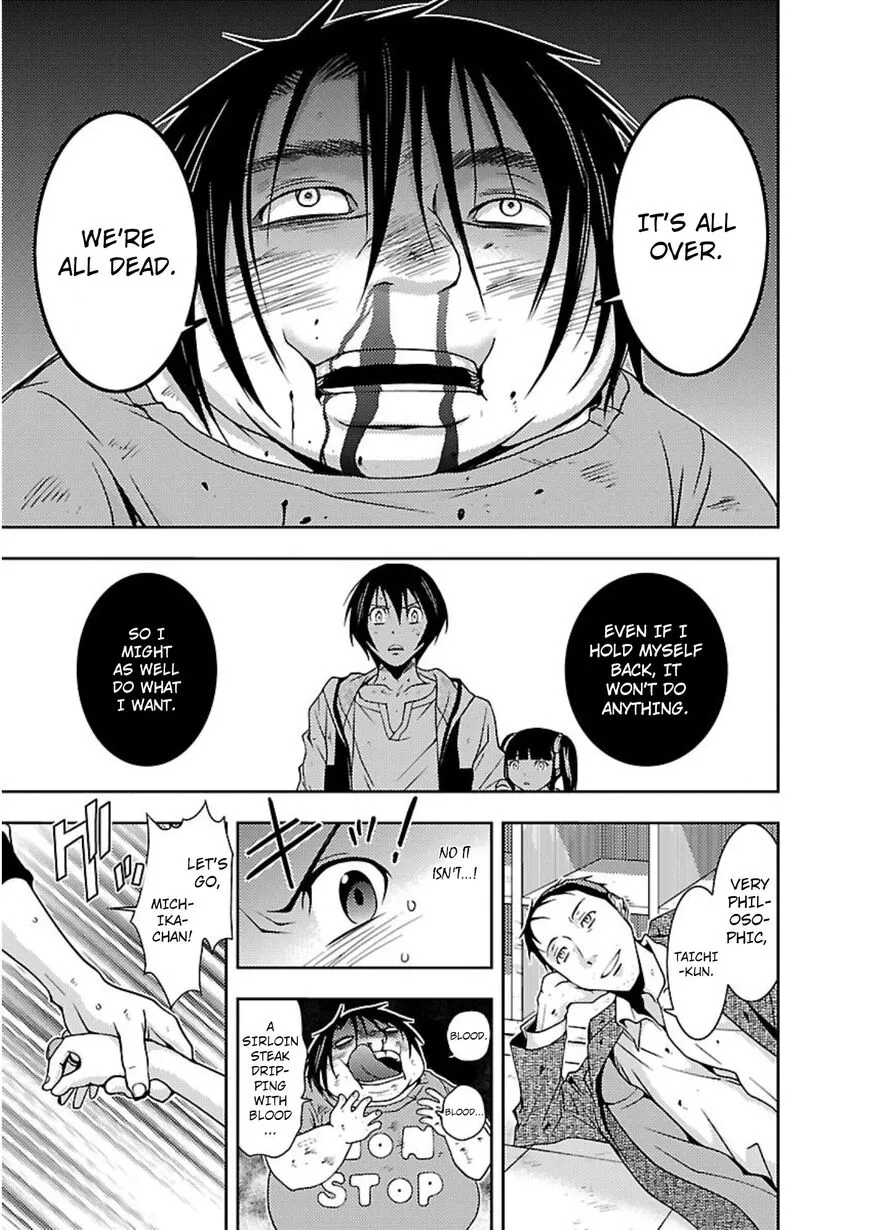 Manga page 12