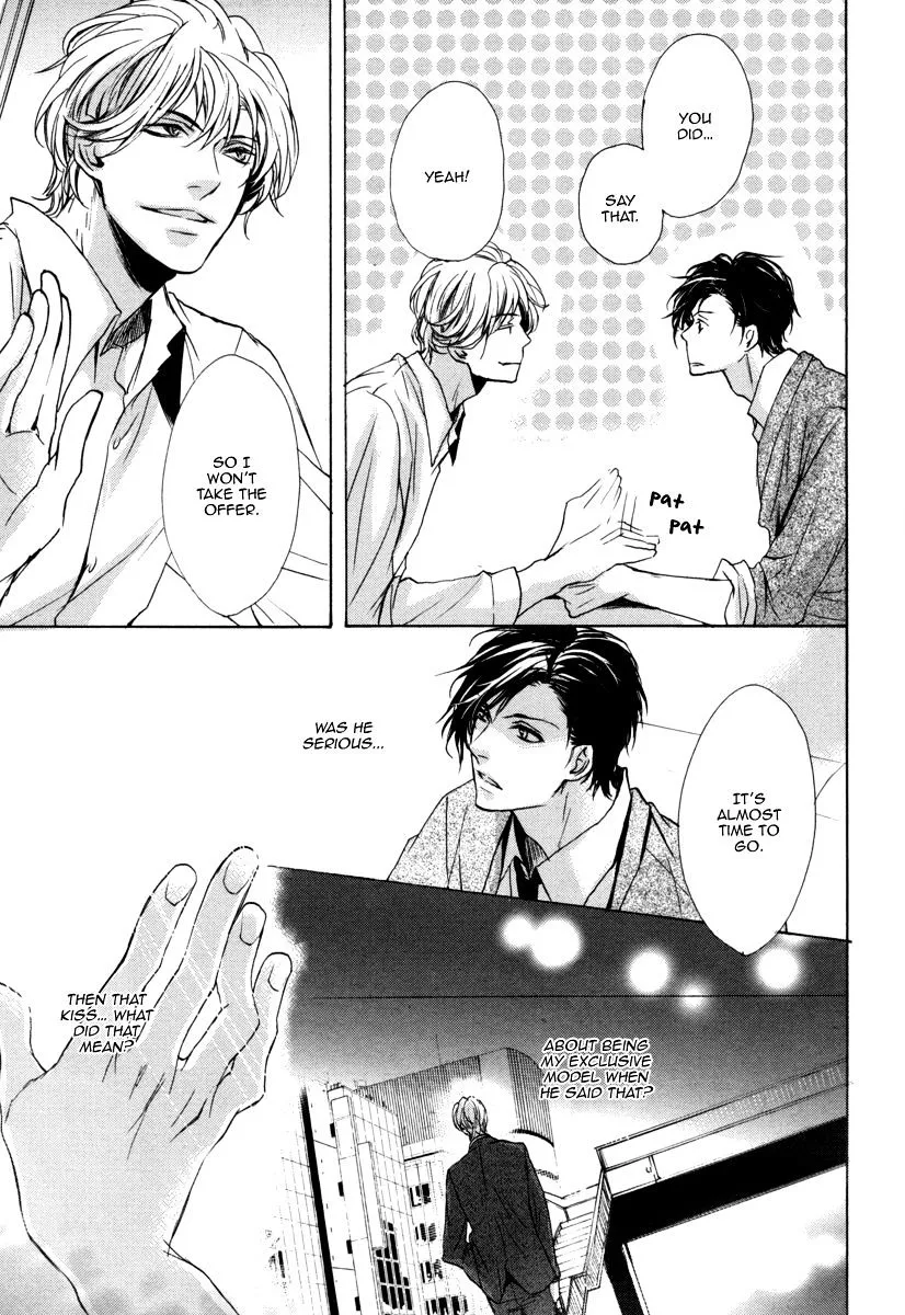 Manga page 15
