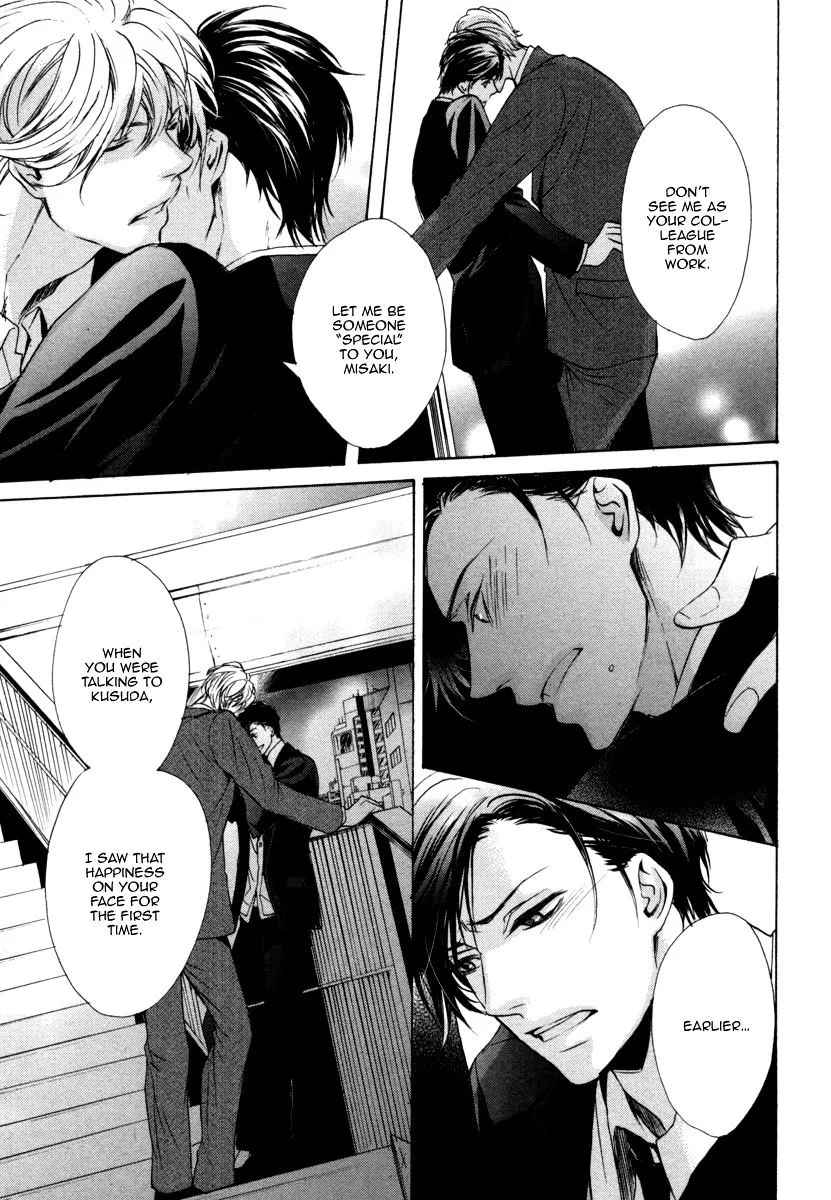 Manga page 19