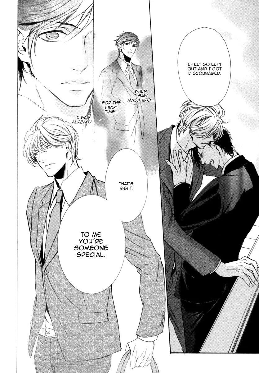 Manga page 20