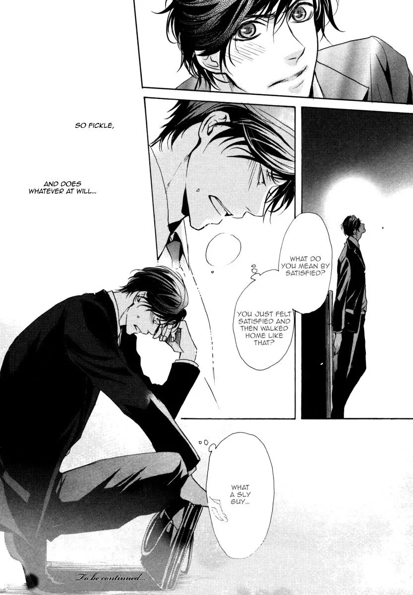 Manga page 24