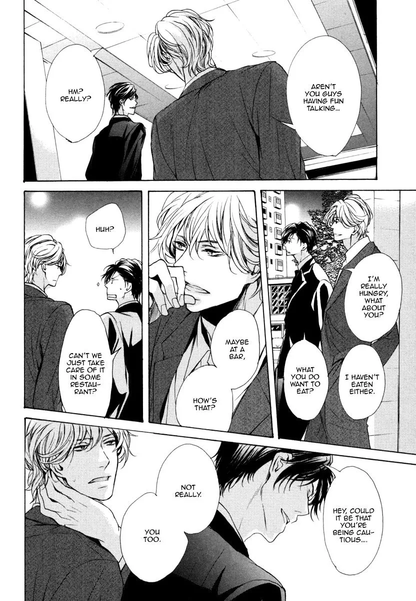 Manga page 8