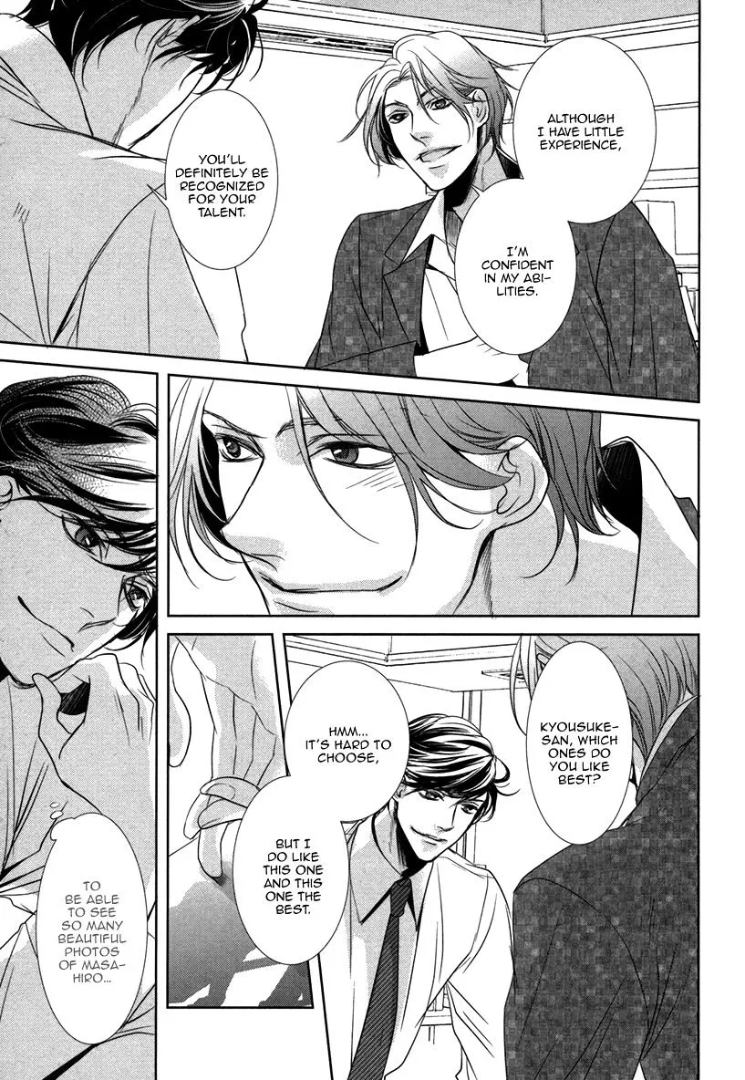 Manga page 15