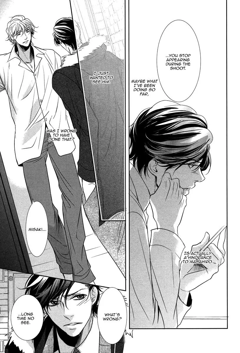 Manga page 19
