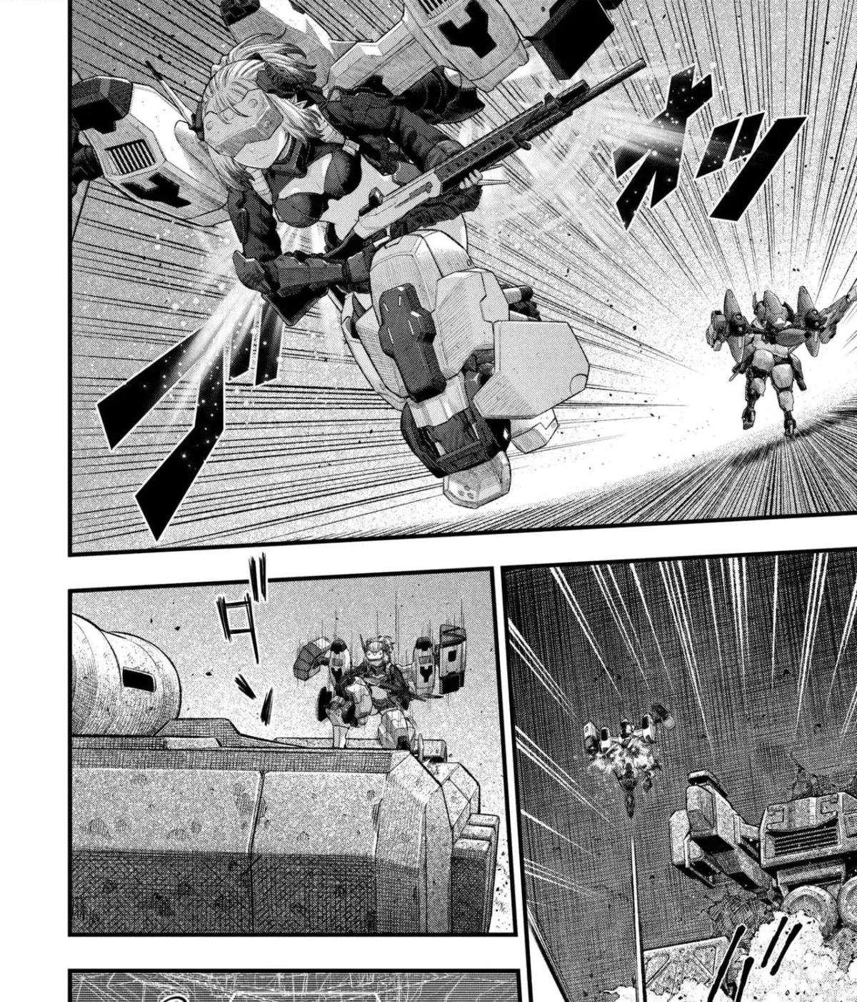 Manga page 25