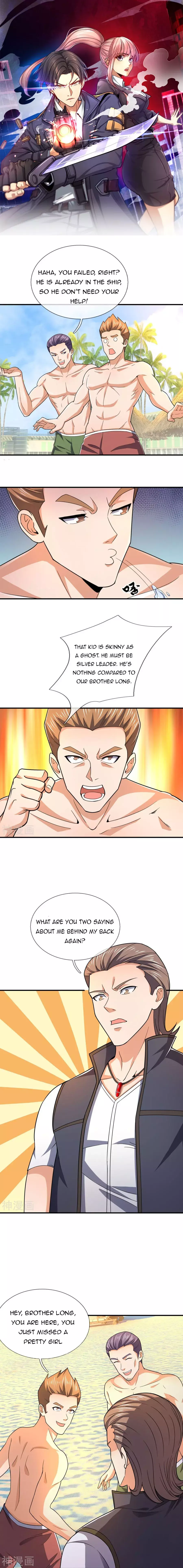 Manga page 2