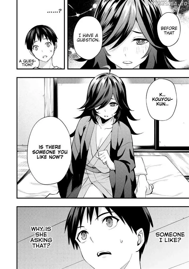 Manga page 21