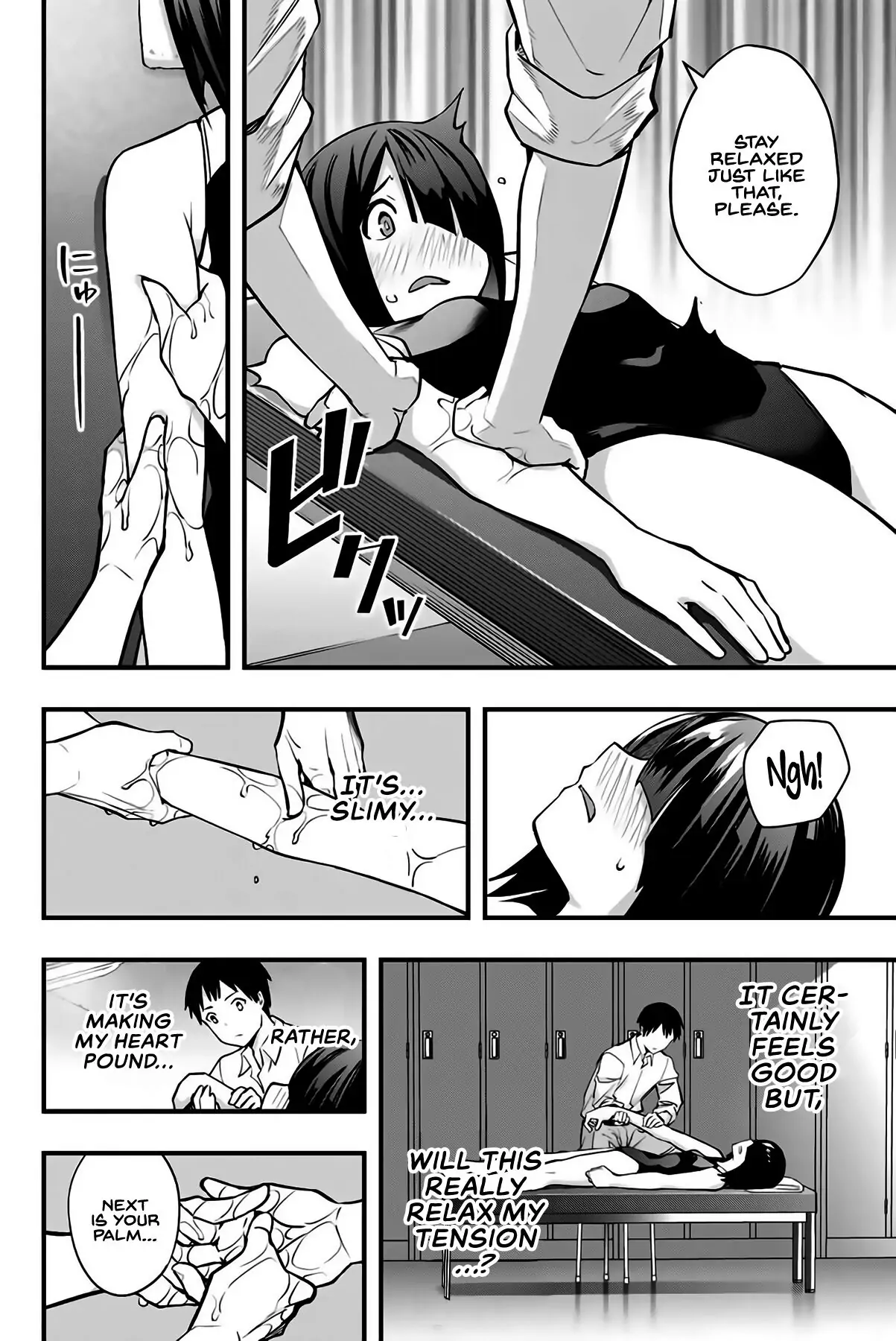 Manga page 7