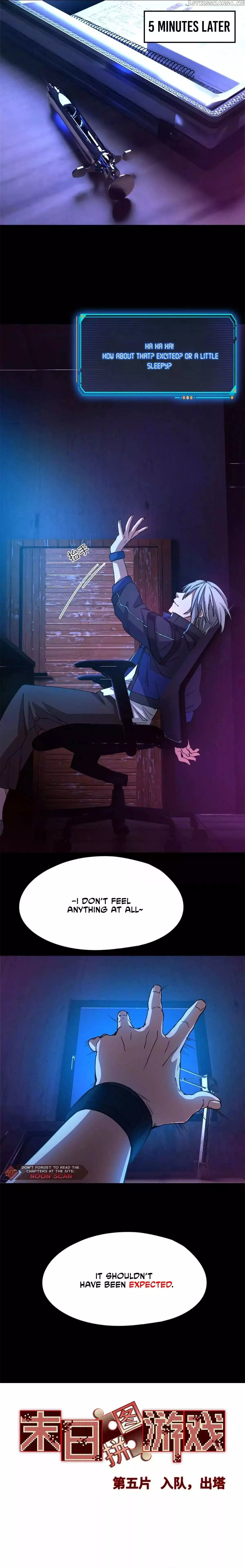 Manga page 10