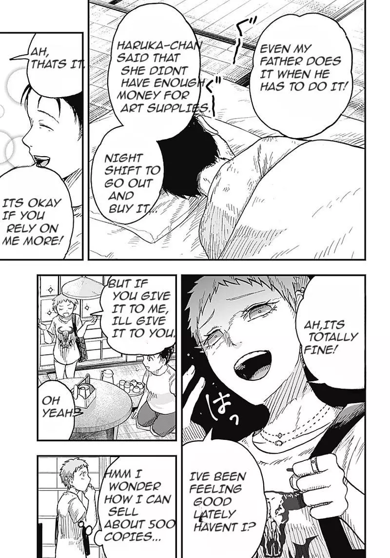 Manga page 12