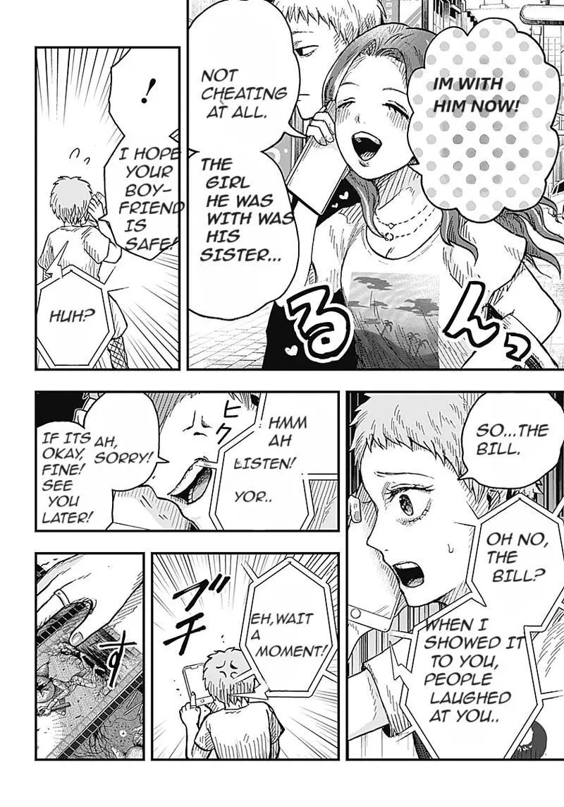 Manga page 17