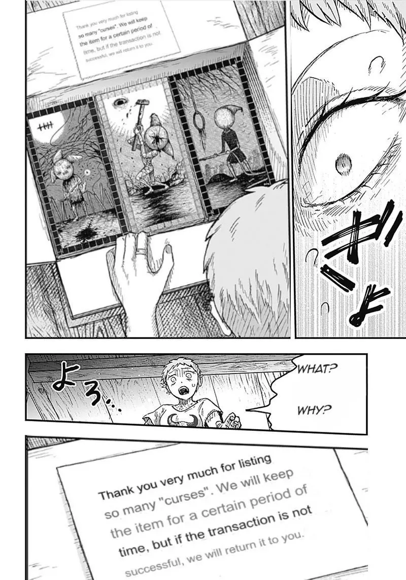 Manga page 19