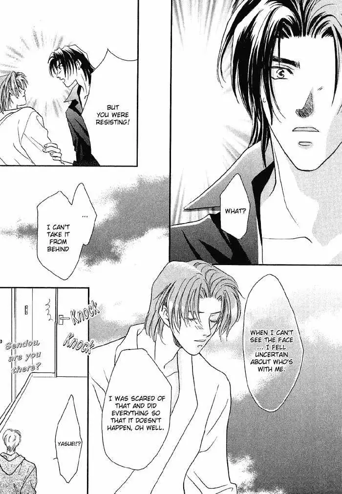 Manga page 100