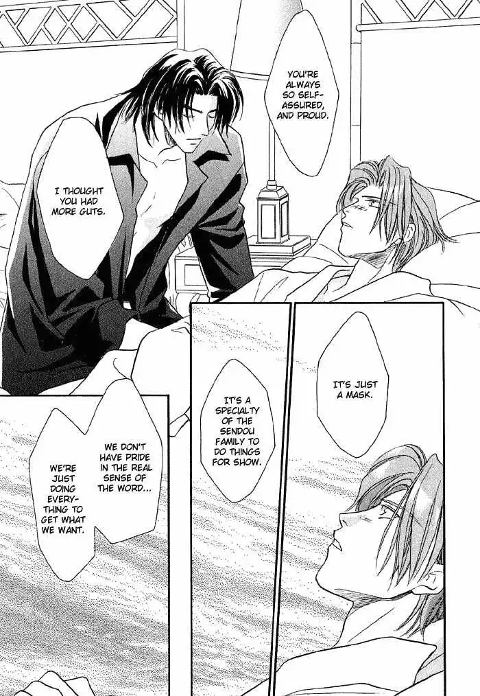 Manga page 104
