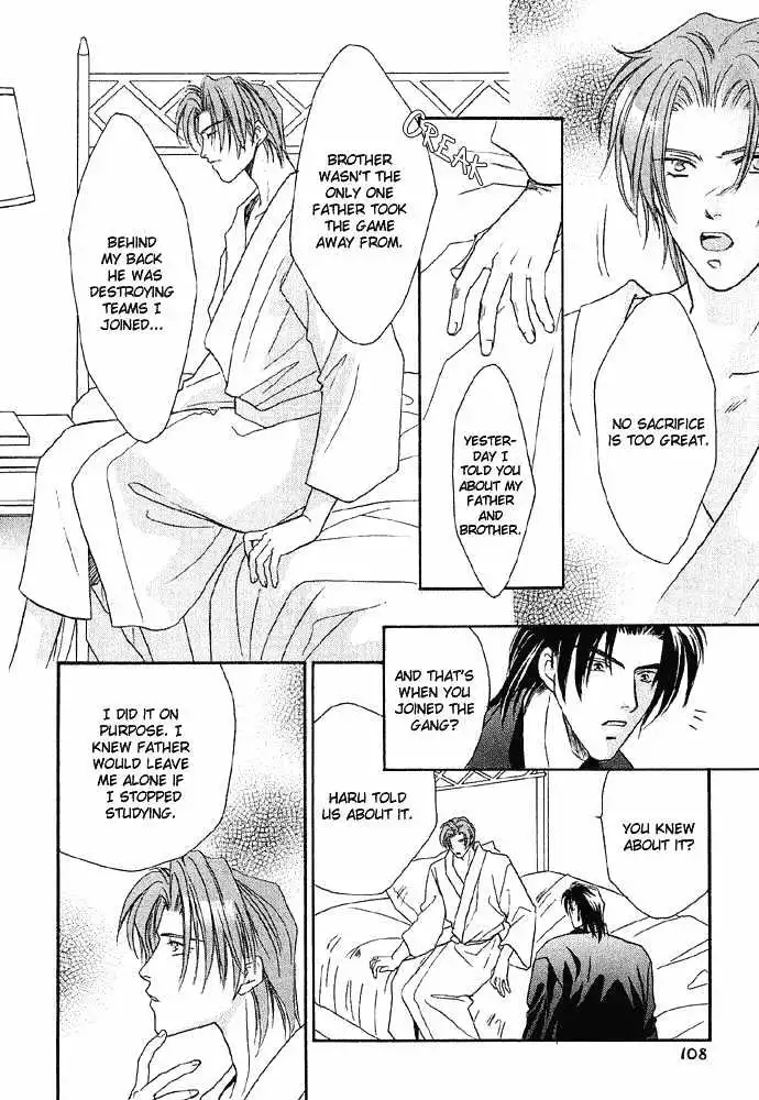 Manga page 105
