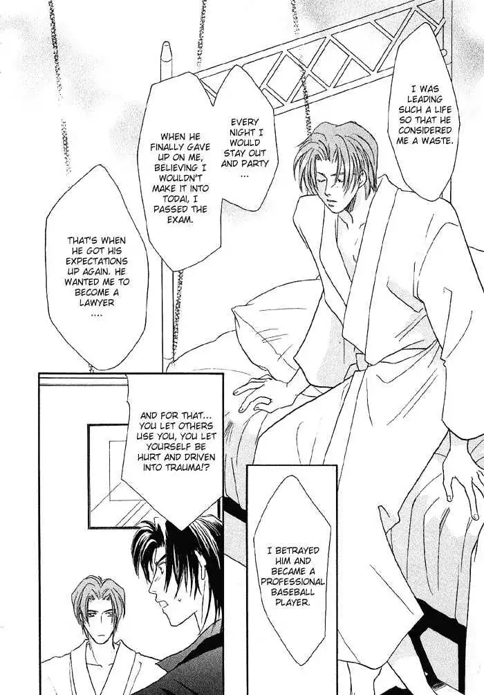 Manga page 111