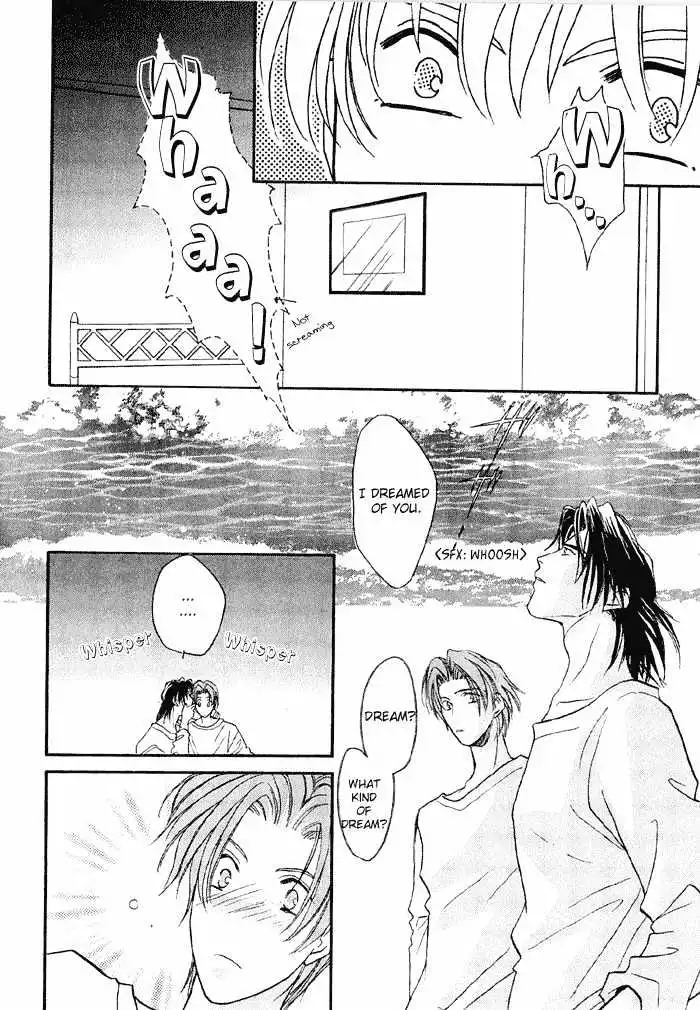 Manga page 121