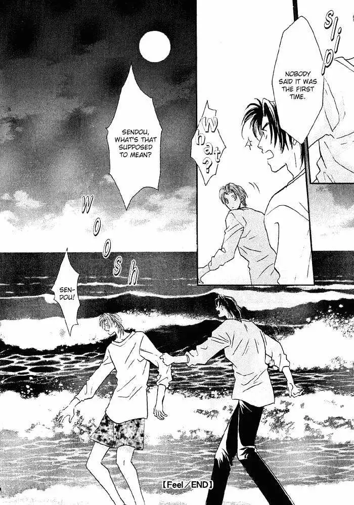 Manga page 123