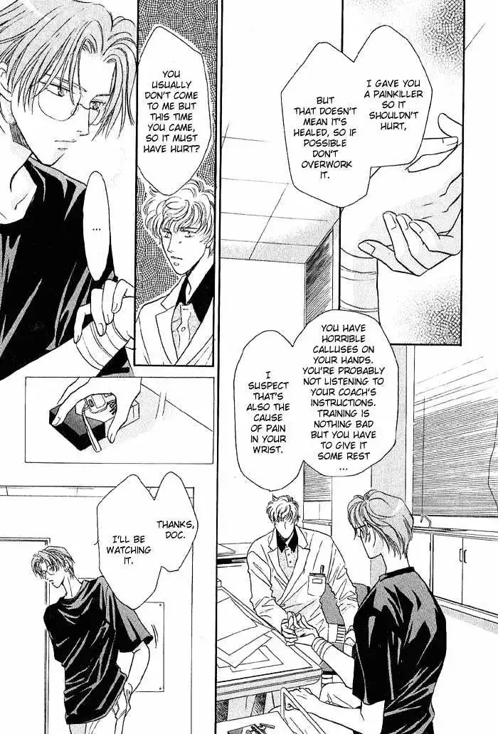 Manga page 124