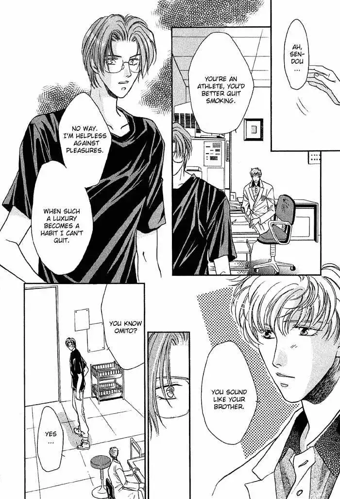 Manga page 125