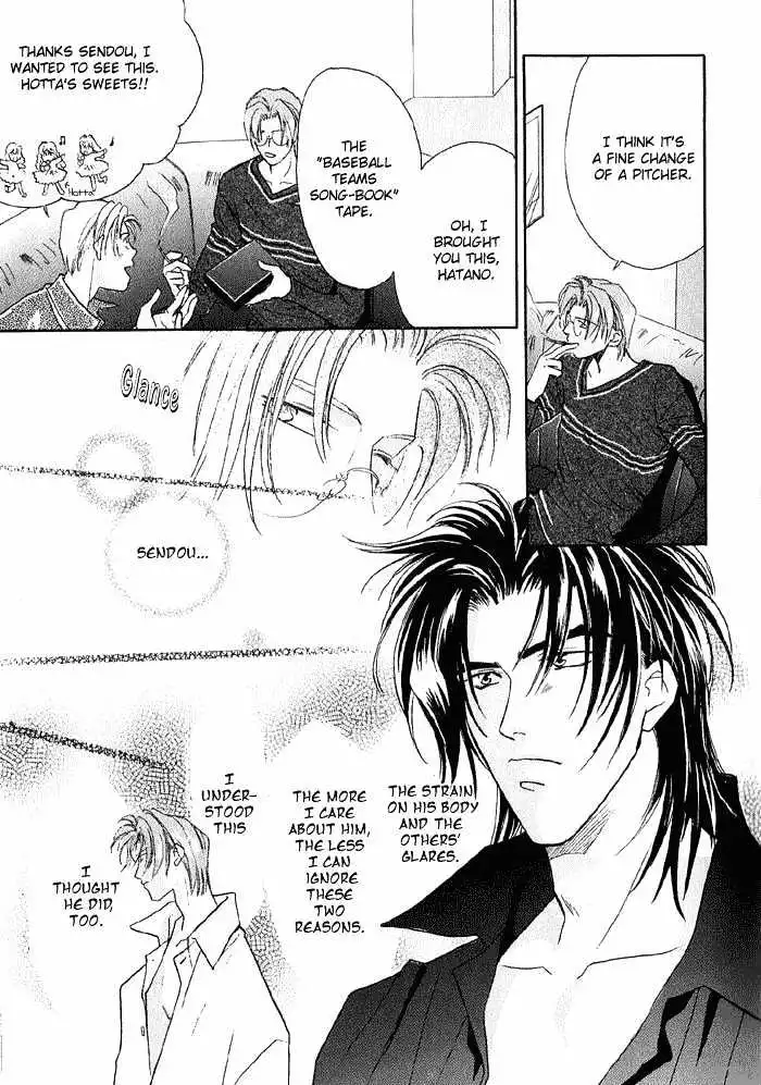 Manga page 18