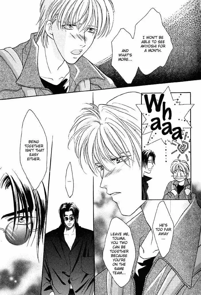 Manga page 20