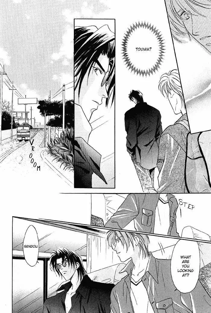 Manga page 21
