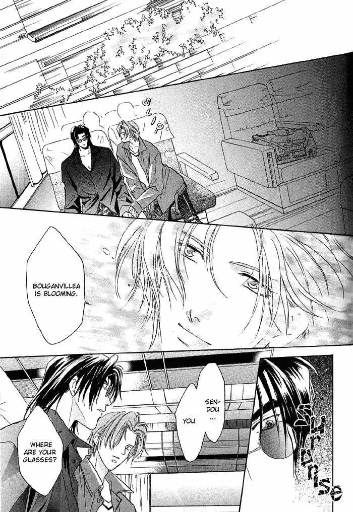 Manga page 22