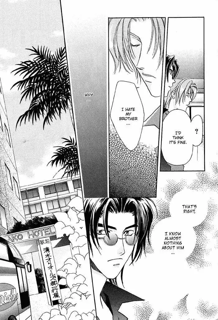 Manga page 24