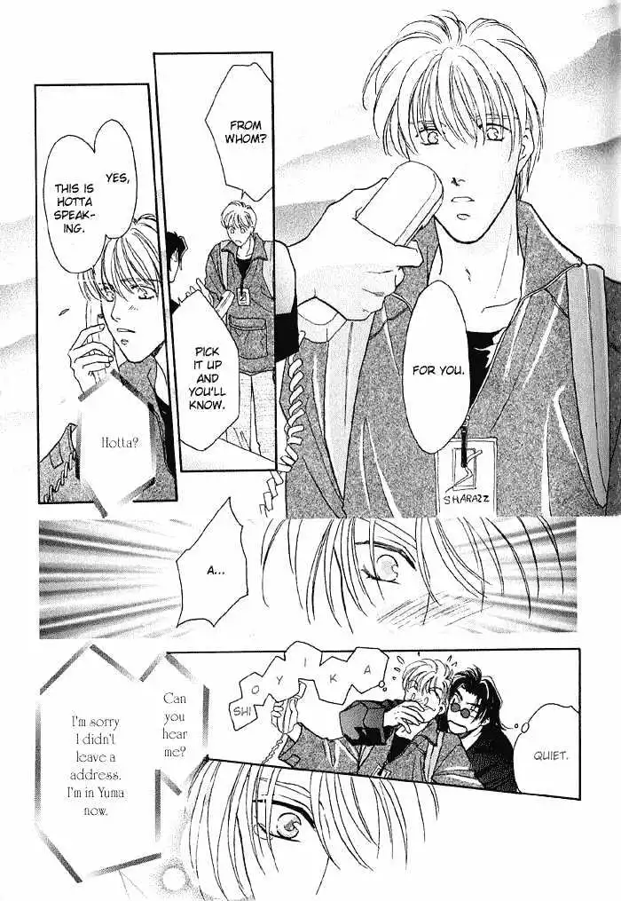 Manga page 26