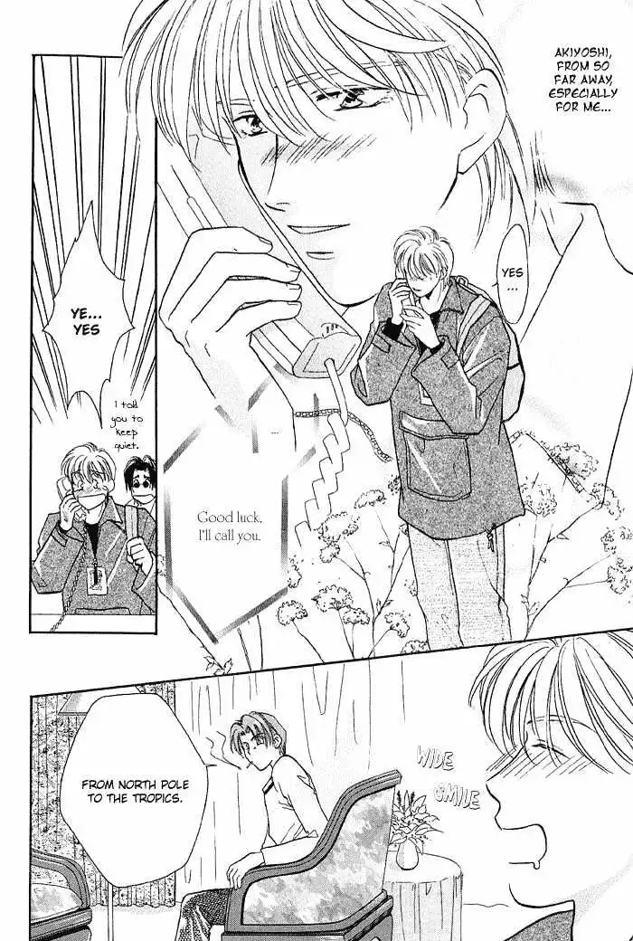 Manga page 27