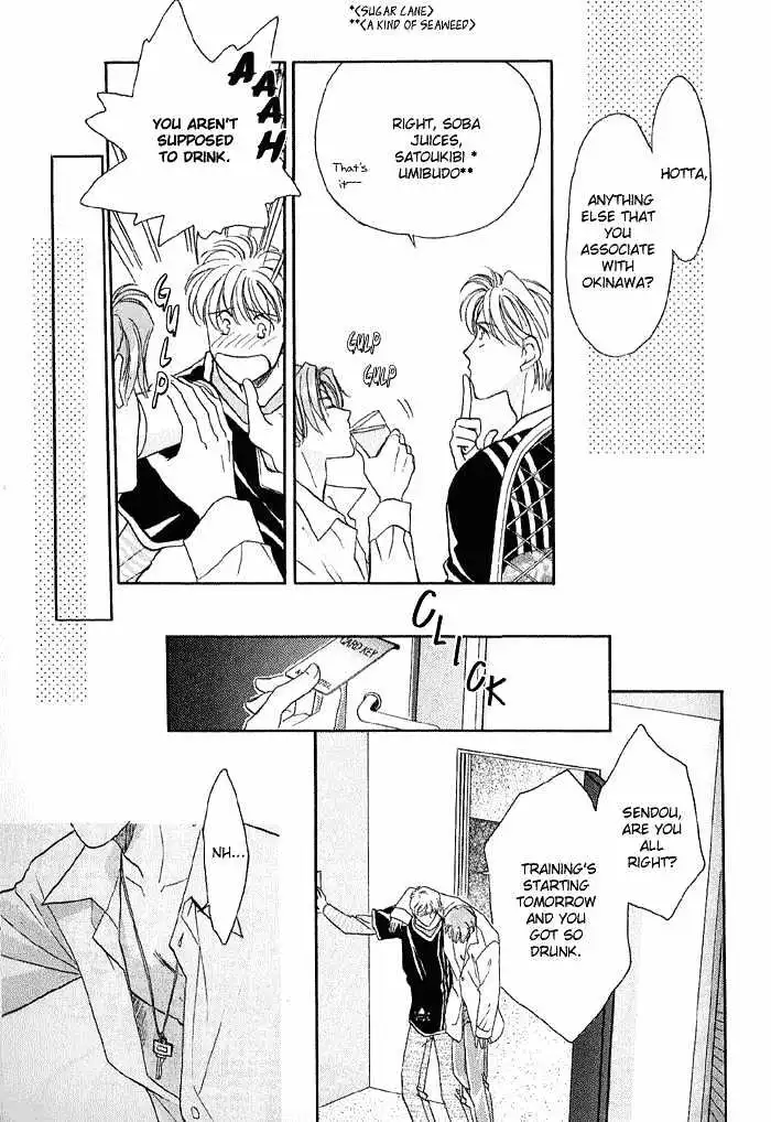 Manga page 30