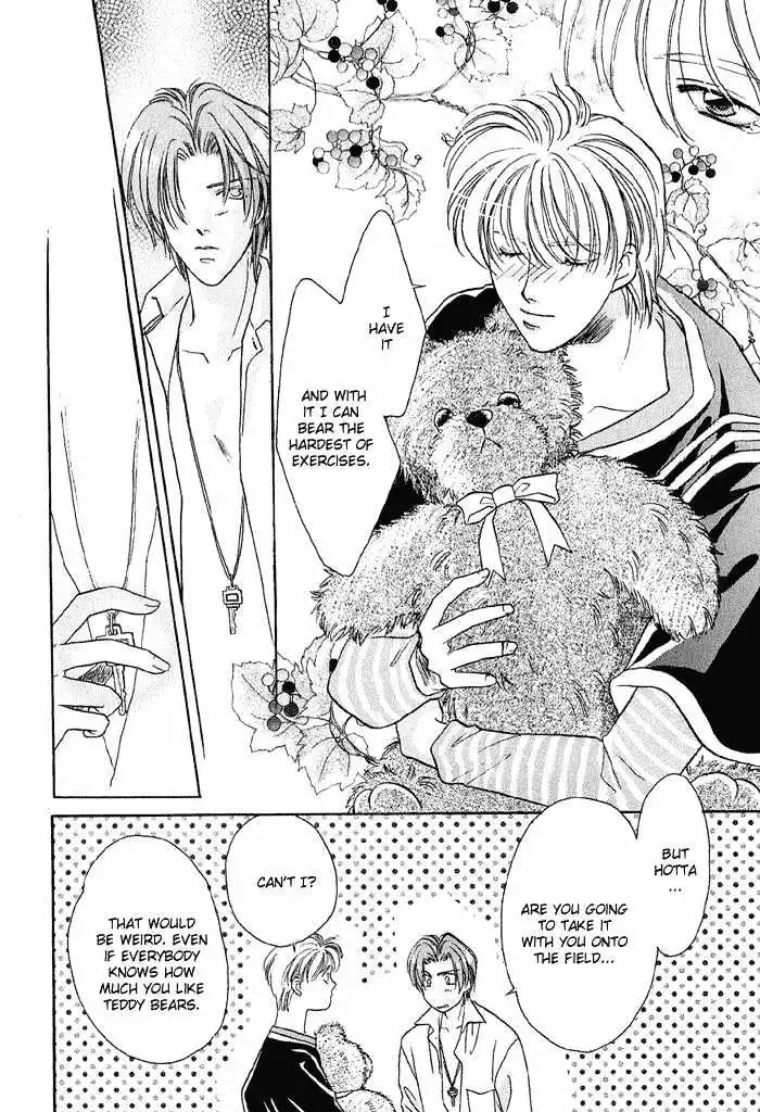 Manga page 33