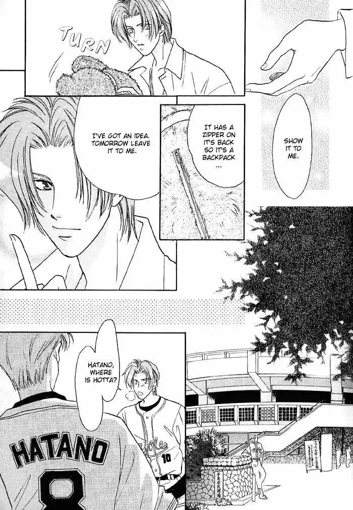 Manga page 34