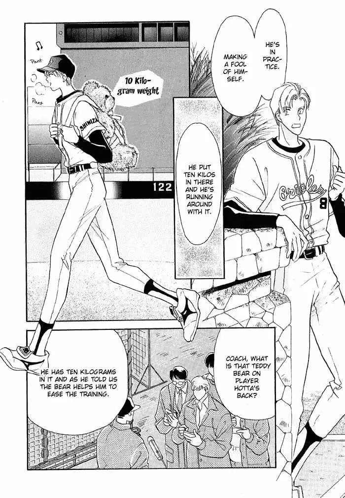 Manga page 35