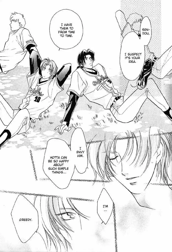 Manga page 36