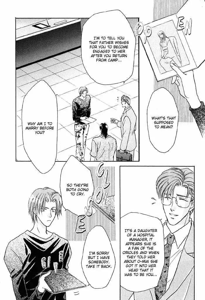 Manga page 45