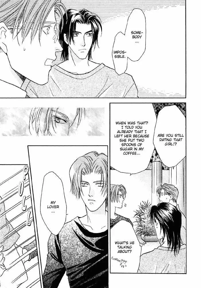 Manga page 46