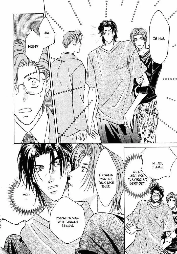 Manga page 47